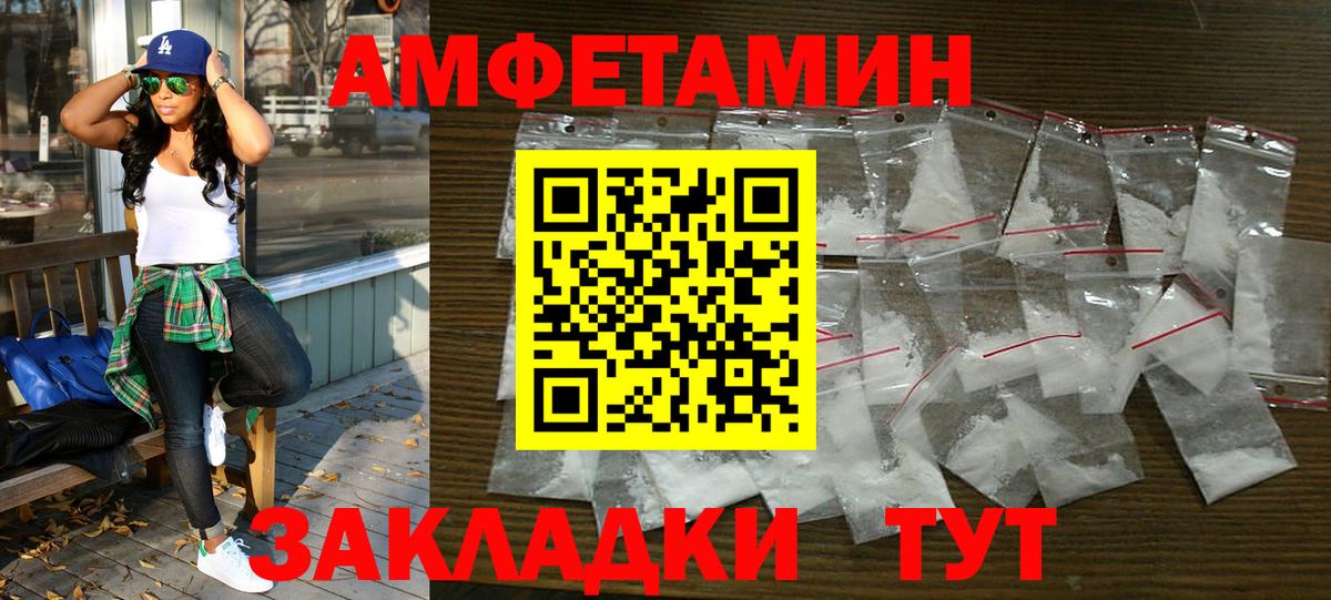 КОКАИН Курчалой