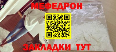 не бодяженный Ипатово