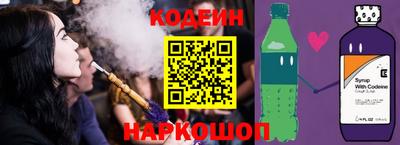 мдма Ирбит