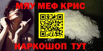 не бодяженный Ипатово