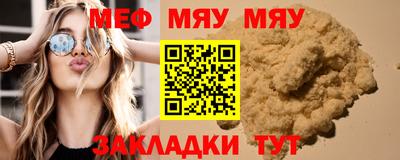 не бодяженный Ипатово