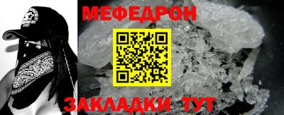 ГАЛЛЮЦИНОГЕННЫЕ ГРИБЫ Изобильный