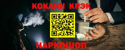не бодяженный Ипатово