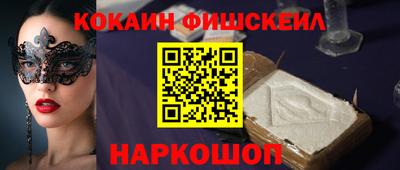 ГАЛЛЮЦИНОГЕННЫЕ ГРИБЫ Изобильный