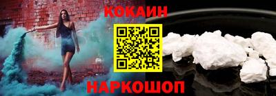 не бодяженный Ипатово
