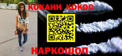 не бодяженный Ипатово