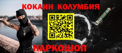 мдма Ирбит