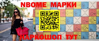 ГАЛЛЮЦИНОГЕННЫЕ ГРИБЫ Изобильный