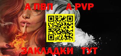 мдма Ирбит