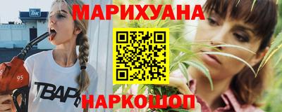 мдма Ирбит