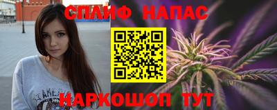 мдма Ирбит