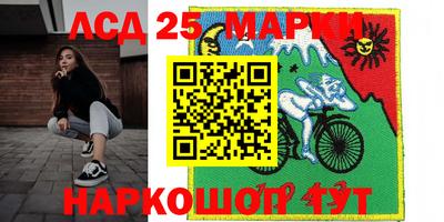 мдма Ирбит