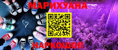 мдма Ирбит