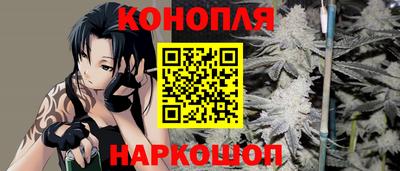 ГАЛЛЮЦИНОГЕННЫЕ ГРИБЫ Изобильный