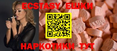 не бодяженный Ипатово