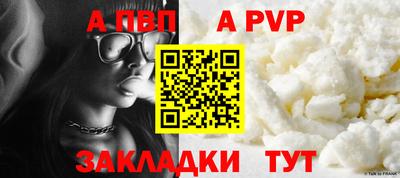 не бодяженный Ипатово
