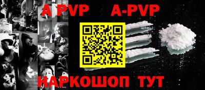 мдма Ирбит