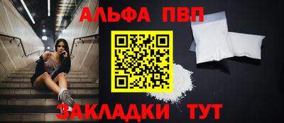 ГАЛЛЮЦИНОГЕННЫЕ ГРИБЫ Изобильный