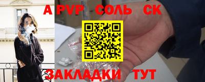 ГАЛЛЮЦИНОГЕННЫЕ ГРИБЫ Изобильный
