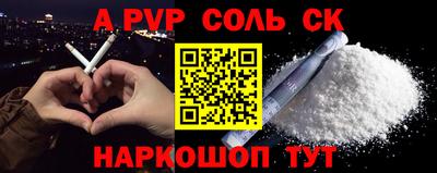 кокаин Усть-Илимск