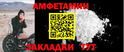 ГАЛЛЮЦИНОГЕННЫЕ ГРИБЫ Изобильный