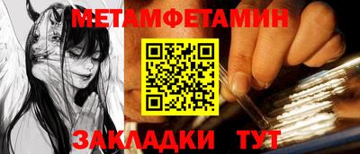 не бодяженный Ипатово