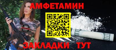 не бодяженный Ипатово