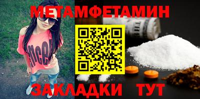 ГАЛЛЮЦИНОГЕННЫЕ ГРИБЫ Изобильный