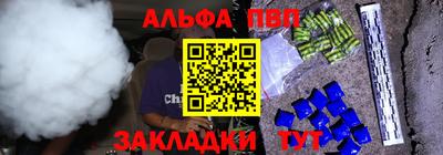 не бодяженный Ипатово