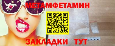 ГАЛЛЮЦИНОГЕННЫЕ ГРИБЫ Изобильный