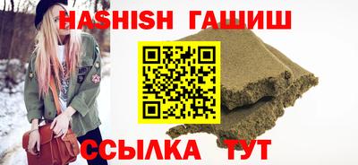 ГАЛЛЮЦИНОГЕННЫЕ ГРИБЫ Изобильный