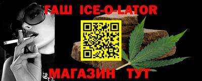 мдма Ирбит