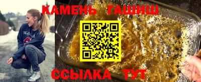 не бодяженный Ипатово