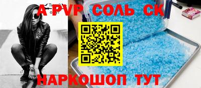 ГАЛЛЮЦИНОГЕННЫЕ ГРИБЫ Изобильный