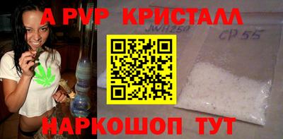 не бодяженный Ипатово