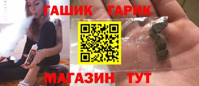 не бодяженный Ипатово