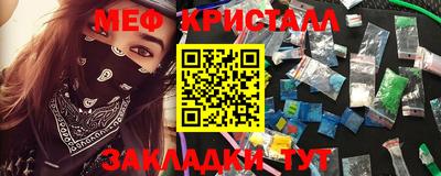 ГАЛЛЮЦИНОГЕННЫЕ ГРИБЫ Изобильный