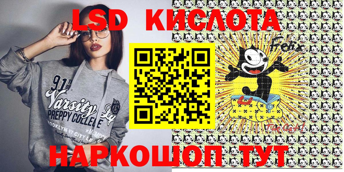 Марки N-bome 1,5мг Курчалой